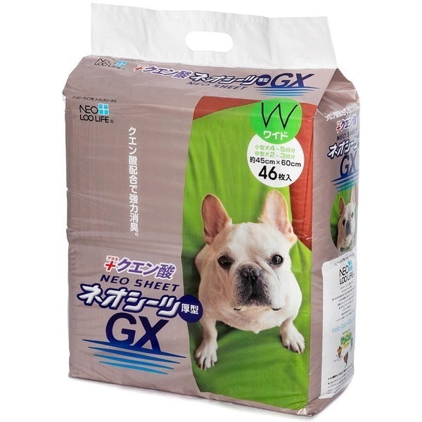 <a href="https://www.qoo10.jp/gmkt.inc/Search/brand.aspx?brandno=111073" target="_blank" class="title_brand" id="btn_brand" title="Kocho">Kocho</a>ネオシーツ クエン酸GX ワイド 46枚