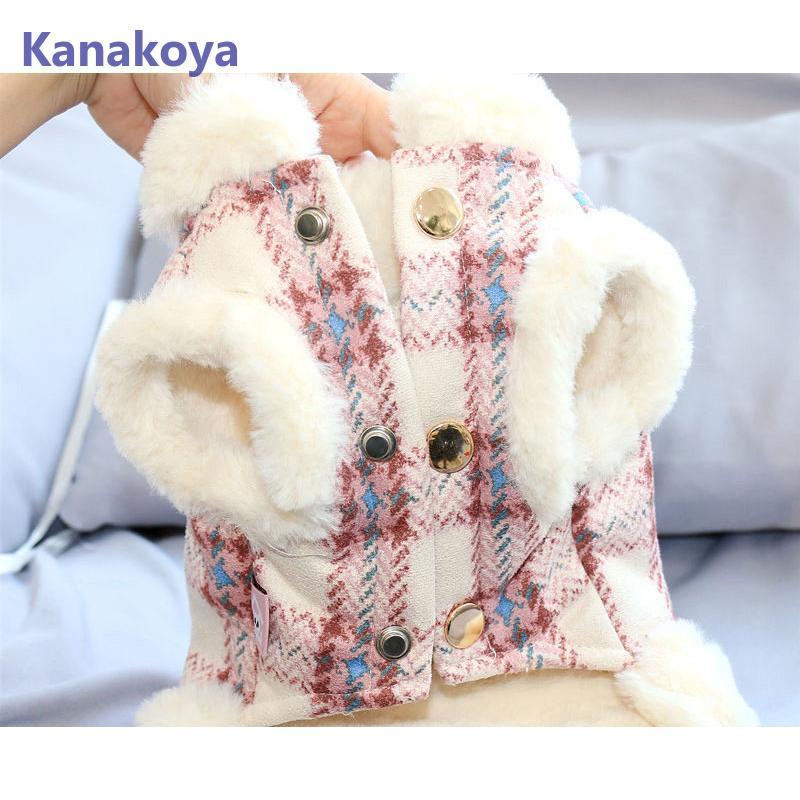 犬 服 ペットウェア 秋 冬 裏ボア 裏起毛 チェック柄 保温 防寒 あったか ドッグウェア 小型犬 中型犬 ペット用 愛犬 猫 旅行 お散歩