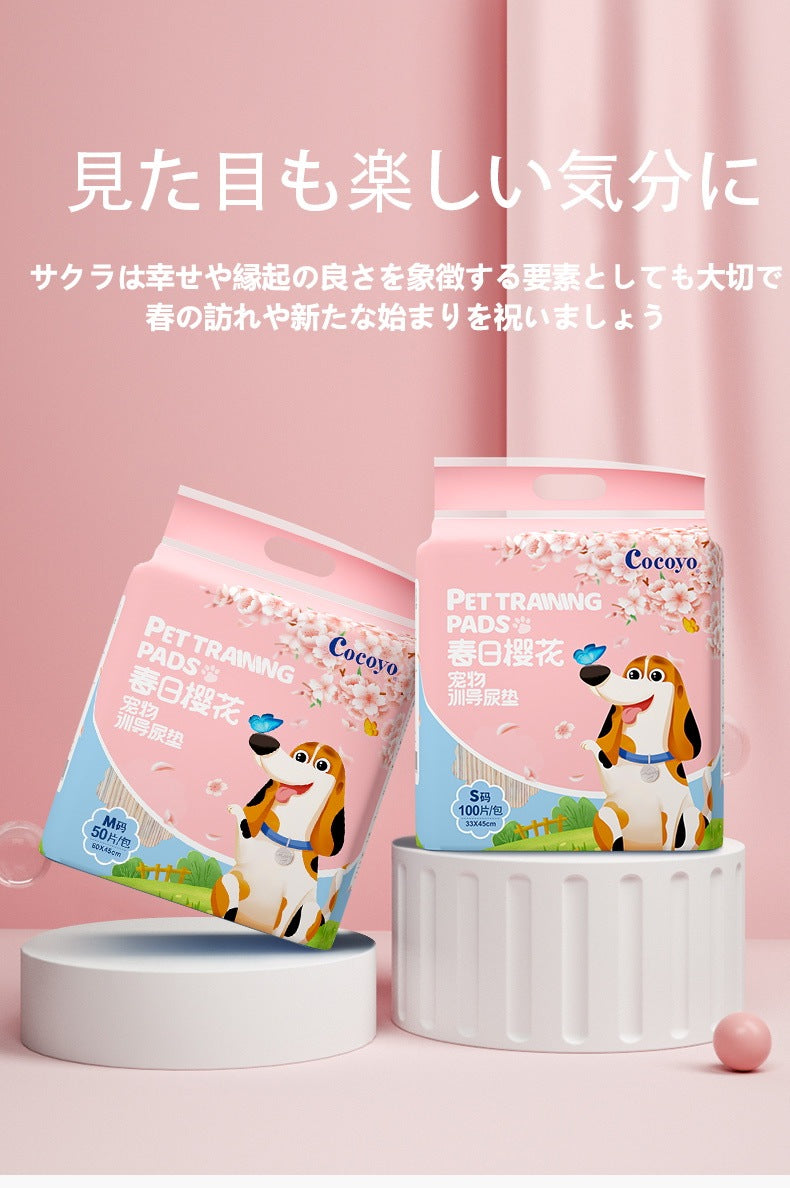 ペットシーツ サクラ柄入り ペットシート薄型 サイズ選択可 レギュラー ワイド スーパーワイド かわいいな柄付き