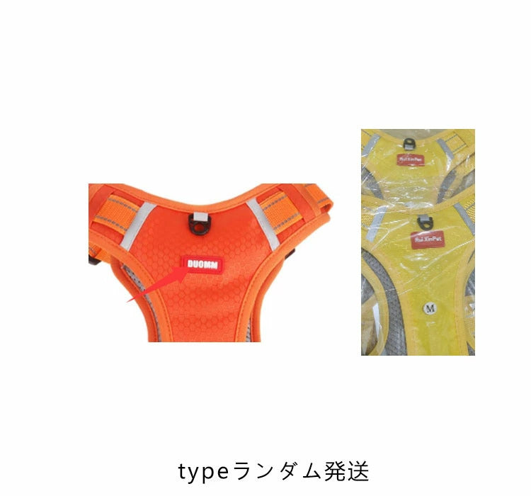 20%キャンペーン実施中!ハーネス 小型犬 犬用 ハーネスベルト 犬 ハーネス ハンドル付き 大型犬 中型犬 防衝撃 リード ドッグ用品 ペット 出かけ用 抜けない 散歩 カジュアル 簡単着脱 犬 ペ