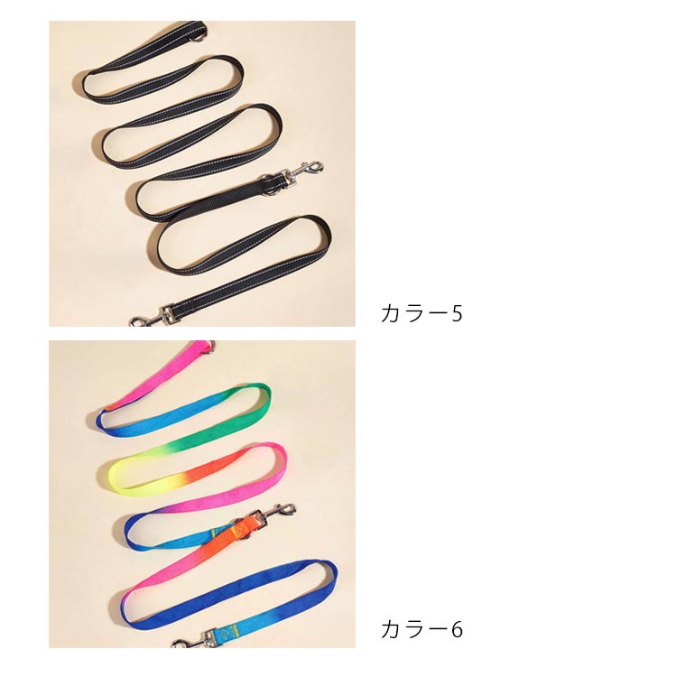 メガ割 ハンズフリー反射付き肩かけリードショルダーリーリー大型迷子防小型脱走防中型反カラフ肩掛けリーハンズフリー反射付き肩かけリードショルダーリー安ハー32