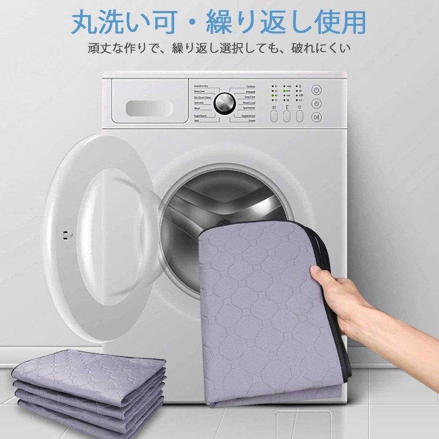 ペット用おしっこマット ペットマット トイレシート 下敷き マット 五重構造 防水 速乾 消臭 滑り止め 介護 小型 中型 犬猫 犬用 丸ごと洗える