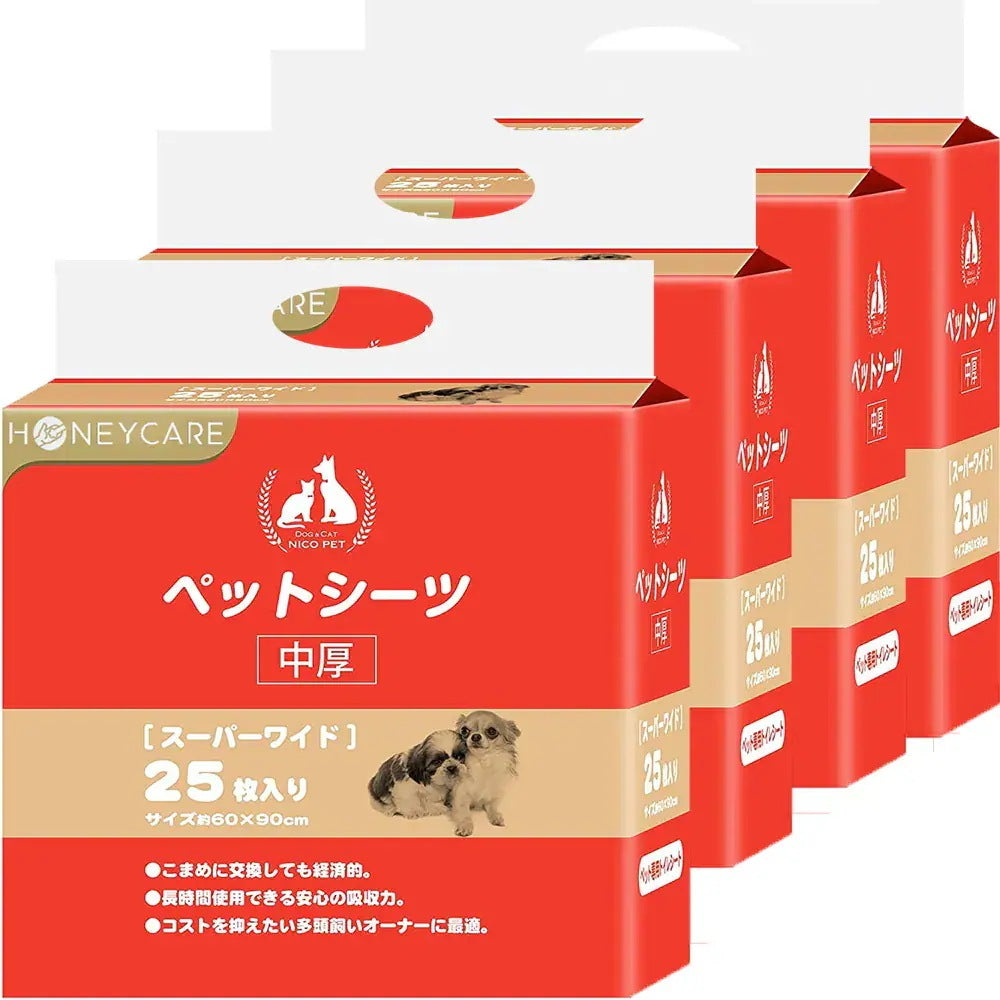 <a href="https://www.qoo10.jp/gmkt.inc/Search/brand.aspx?brandno=109151" target="_blank" class="title_brand" id="btn_brand" title="Honeycare">Honeycare</a>ペットシーツ 中厚型 ペットシート香り付き 香り選択可 サイズ選択可 レギュラー ワイド スーパーワイド