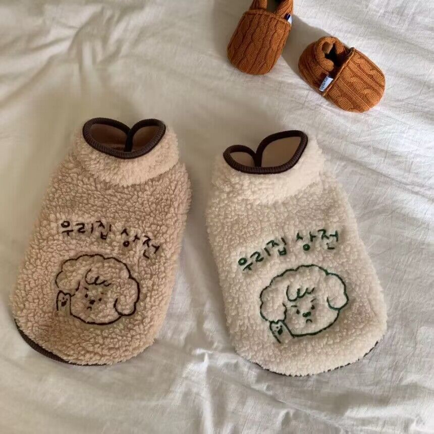 との犬服テディボーミペットのコキシナレビーベア服 ラムズウール ベスト 暖かい