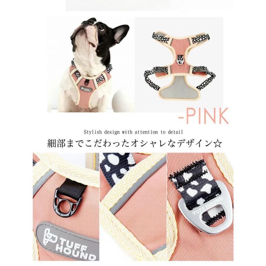 新商品プロモーション,数量限定 犬 ハーネス ペット 胴輪 ふっくら生地 服 キャット ドッグ メッシュ ドッグウェア 小型犬 中型犬犬 ハーネス