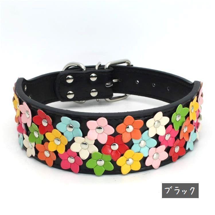 首輪 リード 犬用 ペット用 単品 幅広 カラー スタッズ 牽引紐 散歩紐 ドッグ 鋲 花 フラワー フェイクレザー かわいい カラフル ベルト おし