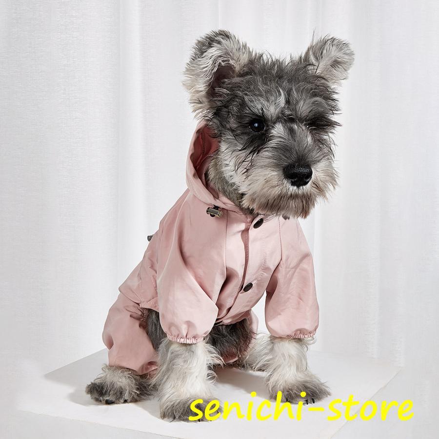 犬 犬用スリッパ 犬の服 冬服 暖かい服 雨具 小型犬 中型犬 フード付き 雪 梅雨 雨具