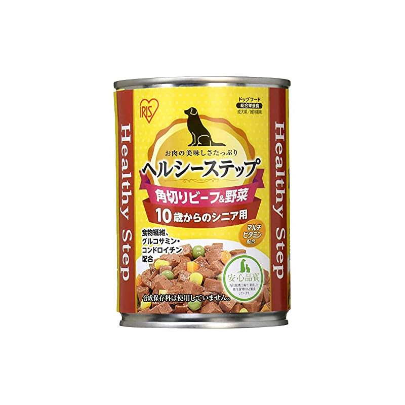 【即納】アイリスオーヤマ ヘルシーステップ 10歳以上用 角切りビーフ&野菜 犬用 375g24個セット