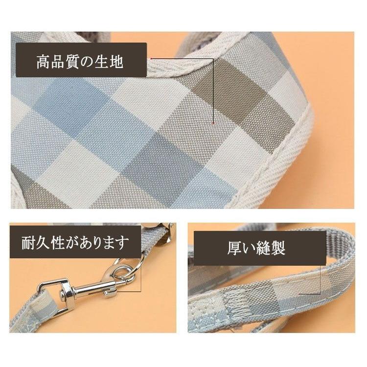 3日以内に出荷 2025新品 2点セット ペット用 犬用 ハーネスとリード 型ハーネス&リード ストレス軽減 高強度縫製 軽量メッシュ 通気性あり 肌触りいい表地 ク2点セット ペット用