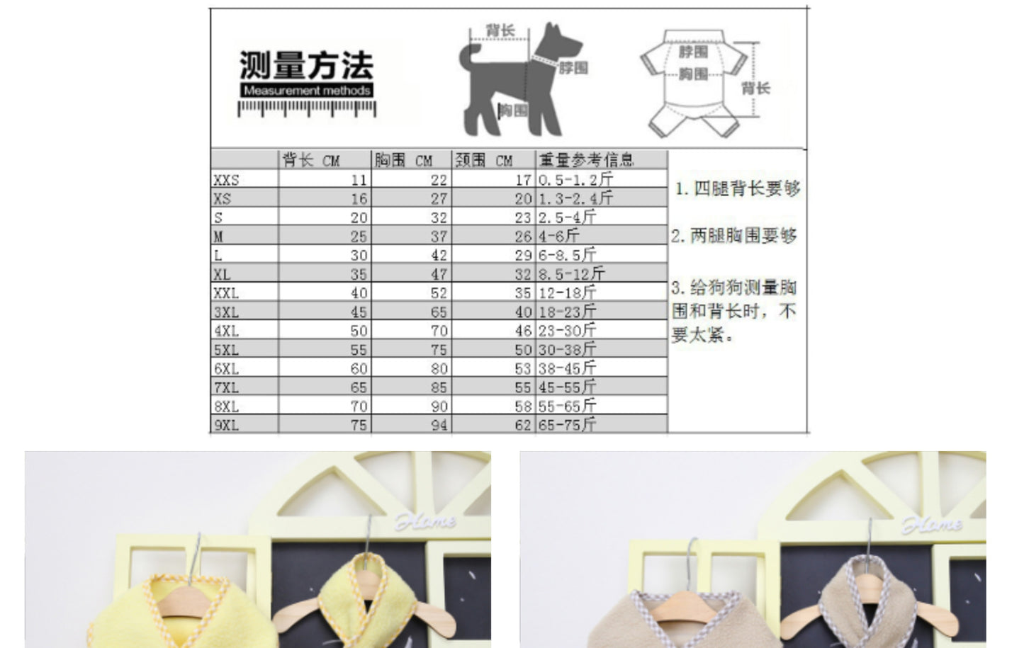 猫 犬 洋服 犬服 ペット服 大中小型犬 ペット用品 犬/猫用 犬の服 ペットウエア 小型犬 中型犬 通気 可愛い ドッグウェア トレーナー 犬 服 ワンピース サロペット ビションフリーゼ 犬猫服