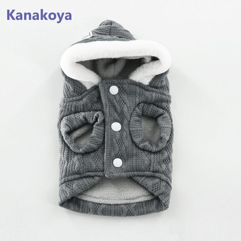 犬服 ペットウェア 秋 冬 裏ボア 裏起毛 保温 防寒 ニット フード付 あったか ドッグウェア 小型犬 中型犬 愛犬 猫 旅行 お出掛け お散歩