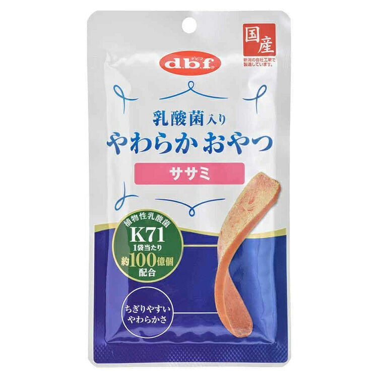 乳酸菌入り やわらかおやつ ササミ 40g×48 デビフペット