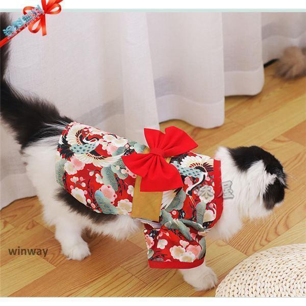 和柄 犬 服 トップス 犬の服 あったか 秋 冬 超小型犬 小型犬 中型犬 猫 ペット 犬用 お散歩 可愛い メール便
