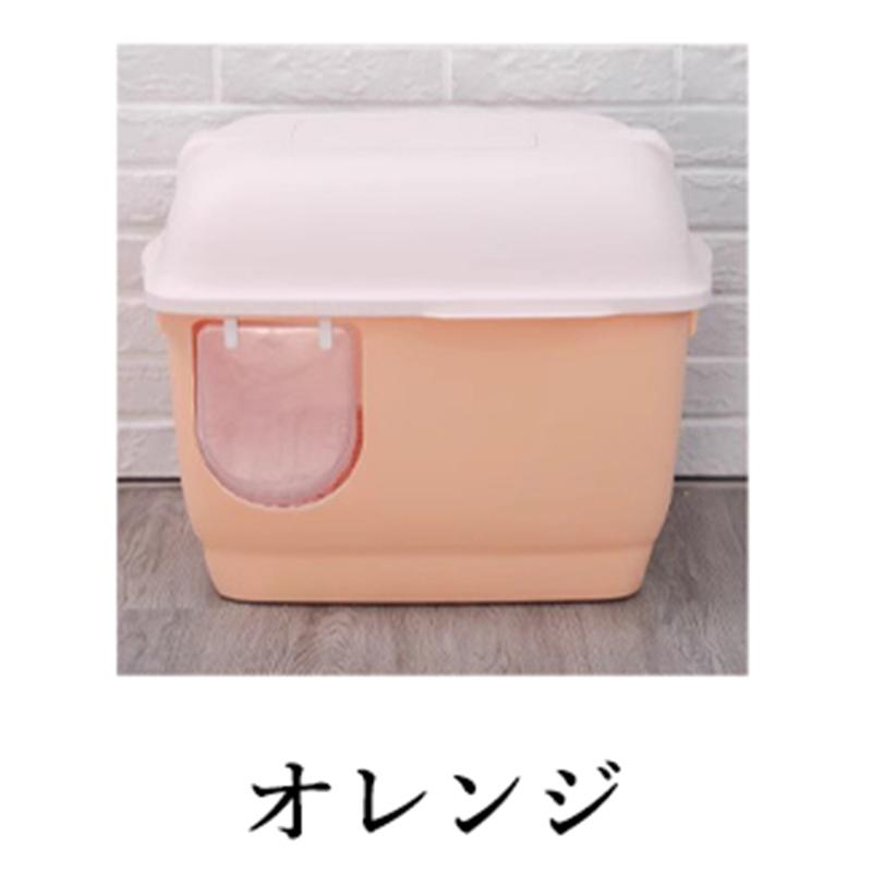 掃除簡単 引き出し式 猫用品 ペットトイレ スコップ付き ネコトイレ 脱臭抗菌 猫 トイレ