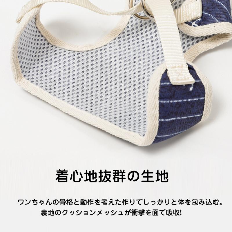 ハーネス お出かけ ペット かわいい 簡単脱着 外出 キャット 小型犬 服 ねこ リード 散歩 抜けない ネコ 猫 猫ハーネス 猫用 おしゃれ 胴輪 メッシュ