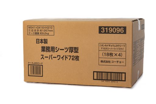 コーチョー 日本製 業務用ペットシーツ 厚型 スーパーワイド 72枚入 (18枚入り×4袋)