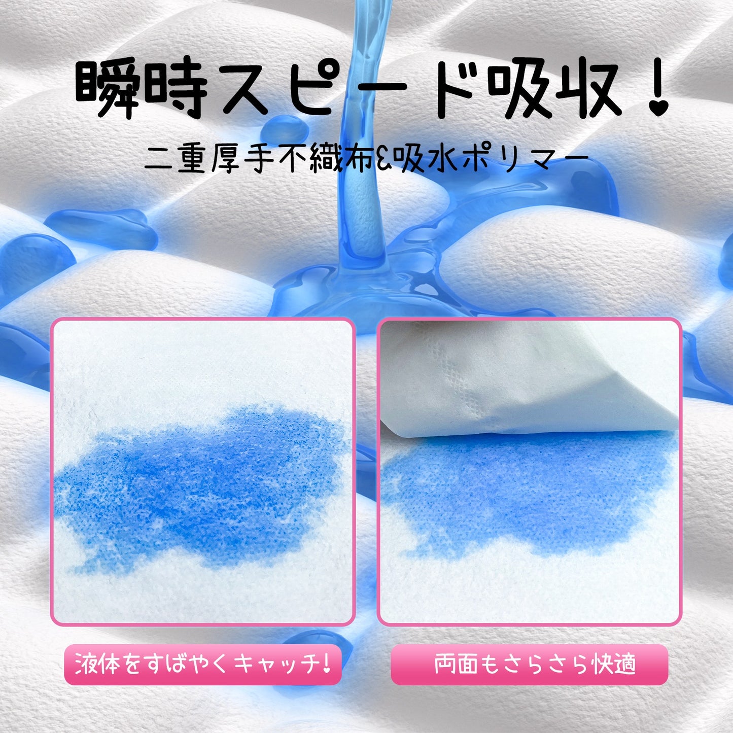 <a href="https://www.qoo10.jp/gmkt.inc/Search/brand.aspx?brandno=137797" target="_blank" class="title_brand" id="btn_brand" title="FURRYLIFE">FURRYLIFE</a>Furrylife ペット用吸水紙 おしっこ 拭き取りシート 50枚 25x30cm