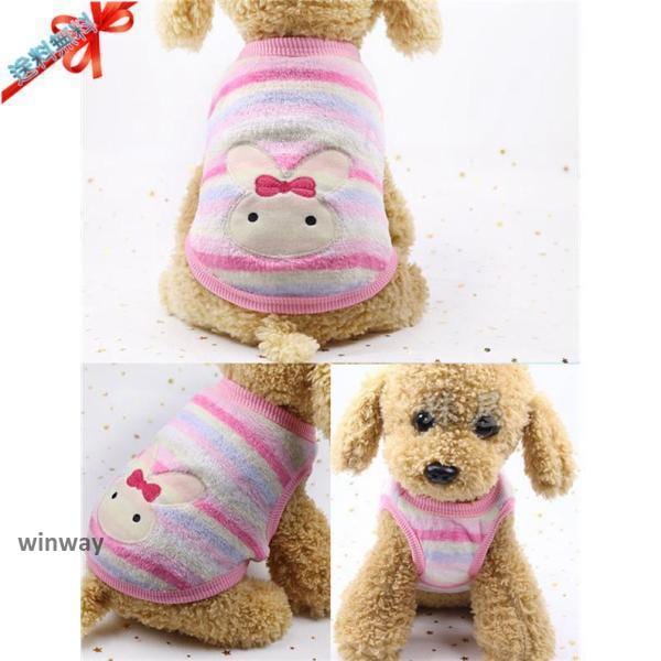 ニット 犬 服 トップス 犬の服 あったか 秋 冬 超小型犬 小型犬 中型犬 猫 ペット 洋服 お散歩 可愛い メール便
