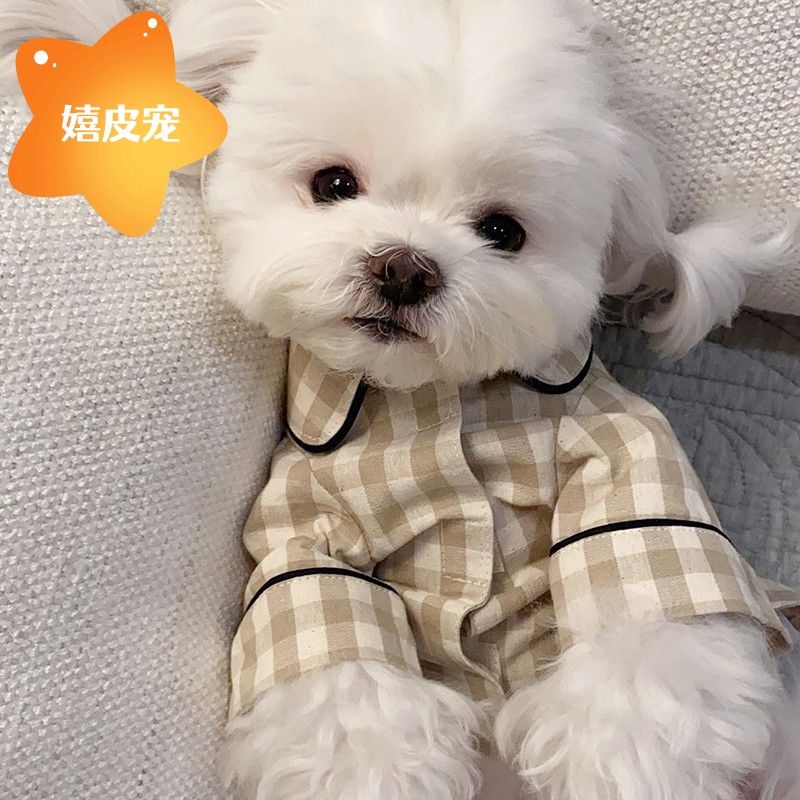 春 夏 犬用薄手パジャマ 子犬 ビションフリーゼ シュナウザー 猫 テディ・ウェア 犬 服 犬の服 犬 洋服 犬の服夏 犬洋服