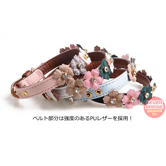 小型犬 犬 フラワー 猫 中型犬 キャット ドッグ ペットグッズ ペット カラフル レザー 首輪 花