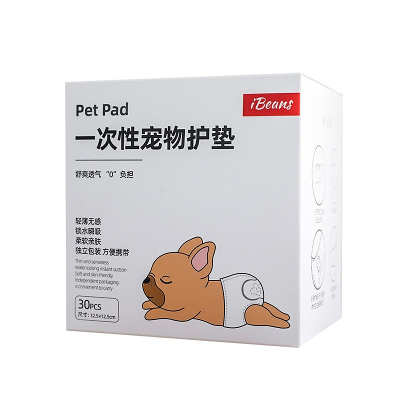 犬用 サニタリーショーツ 小型犬 トイレ用品 犬服 生理用 ケアパンツ 生理パンツ 介護 ペット用 ヒート用 犬用マナーパンツ サニタリーパンツ 中型犬 おむつカバー マナーベルトドッグウェア パンツ