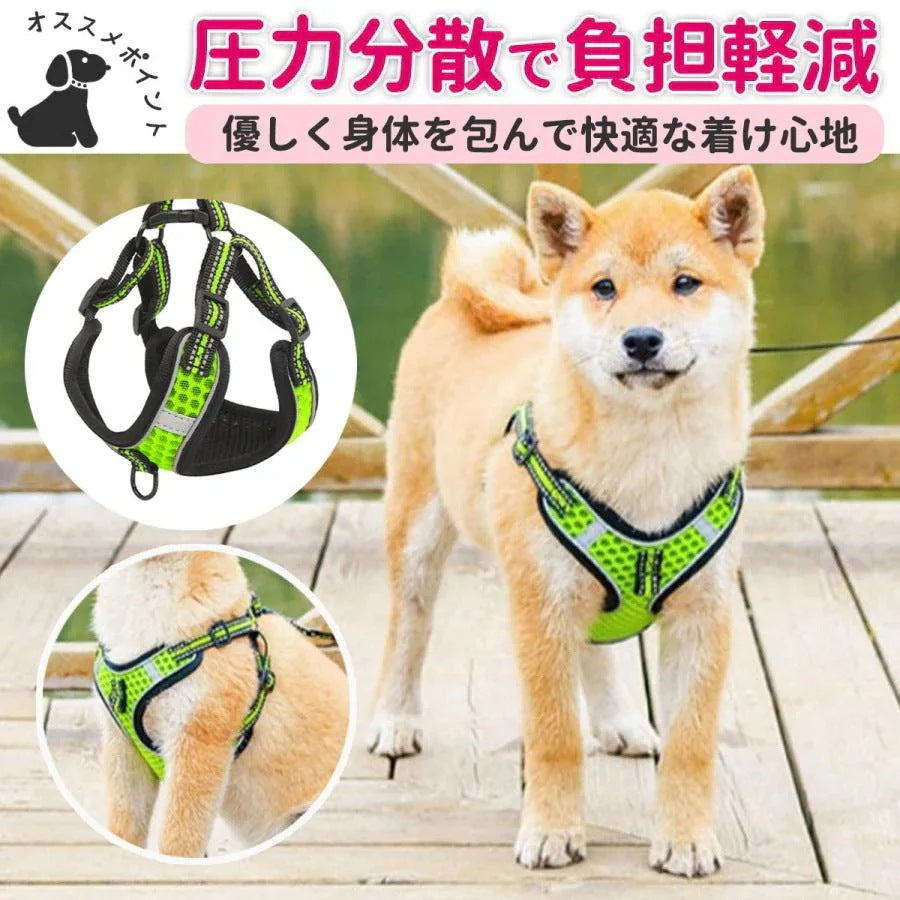 送 料 無 料!ハーネス リード 犬 胴輪 おしゃれ 脱げない 簡単 小型犬 中型犬 大型犬 散歩 ペット