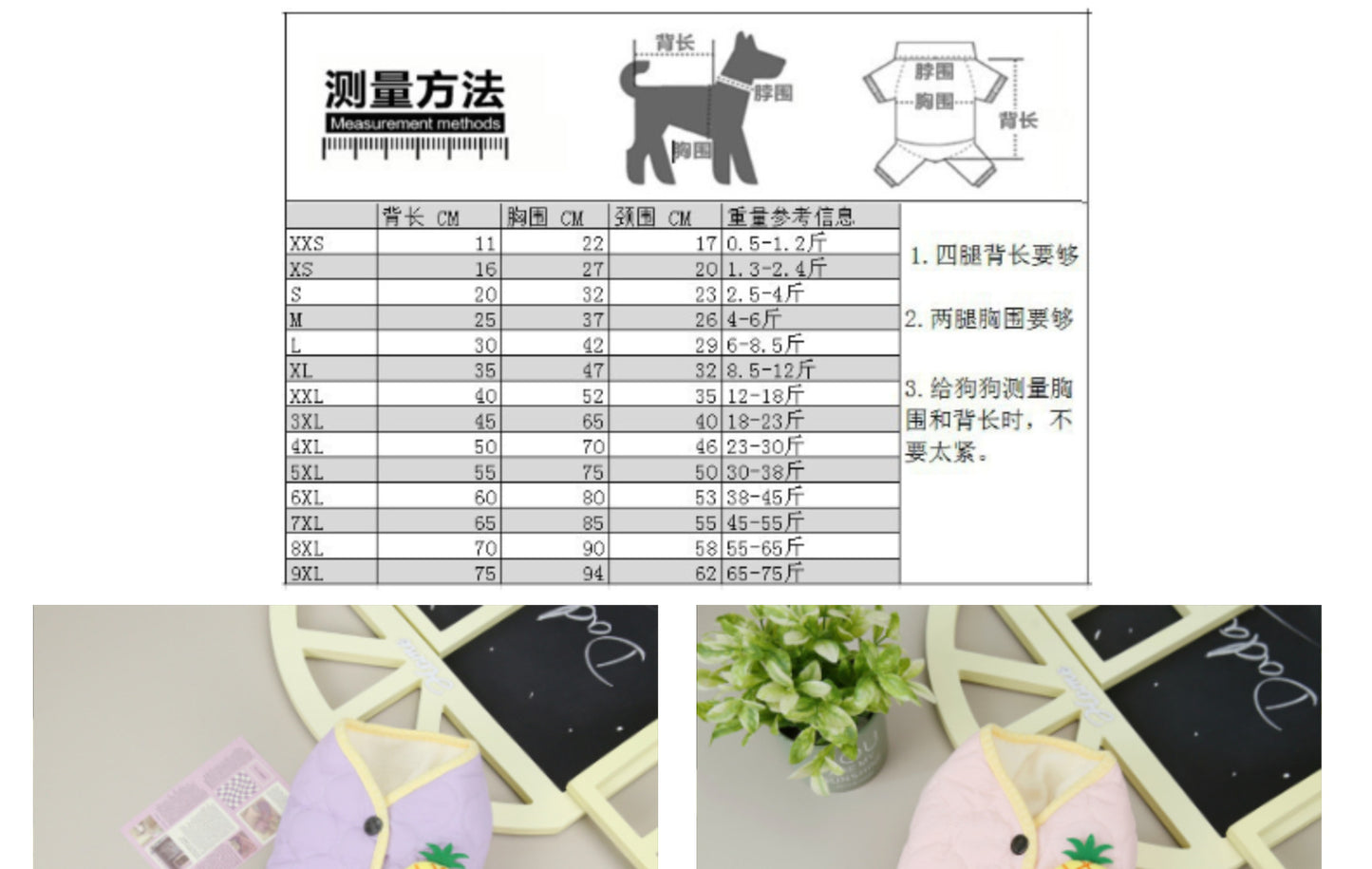 猫 犬 洋服 犬服 ペット服 大中小型犬 ペット用品 犬/猫用 犬の服 ペットウエア 小型犬 中型犬 通気 可愛い ドッグウェア トレーナー 犬 服 ワンピース サロペット ビションフリーゼ 犬猫服