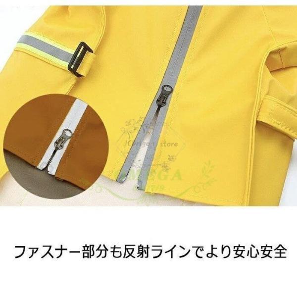 犬服 レインコート ペットウエア お散歩グッズ 柴犬 レインウェア スポーティー 反射板 散歩 撥水 反射 犬の洋服 カッパ 雨具 雨の日 梅雨 中型犬 大型犬