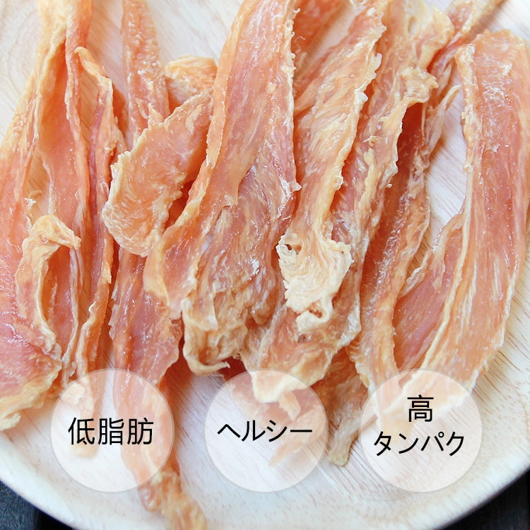 お試し 50g 1袋 手作り 鶏肉ササミ 細切り 犬 おやつ 猫 おやつ ささみ ジャーキー ペットフード 無添加 国産 日本 手作り 小型犬 中型犬 大型犬