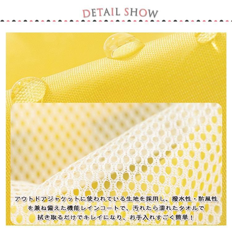 犬 レインコート ドッグウェア 犬用 犬服 防水ウェア 4本足 梅雨対策 雨具 ワンちゃん 服 リード穴有り 調整ベルク カッパ フード付き 脱着簡単