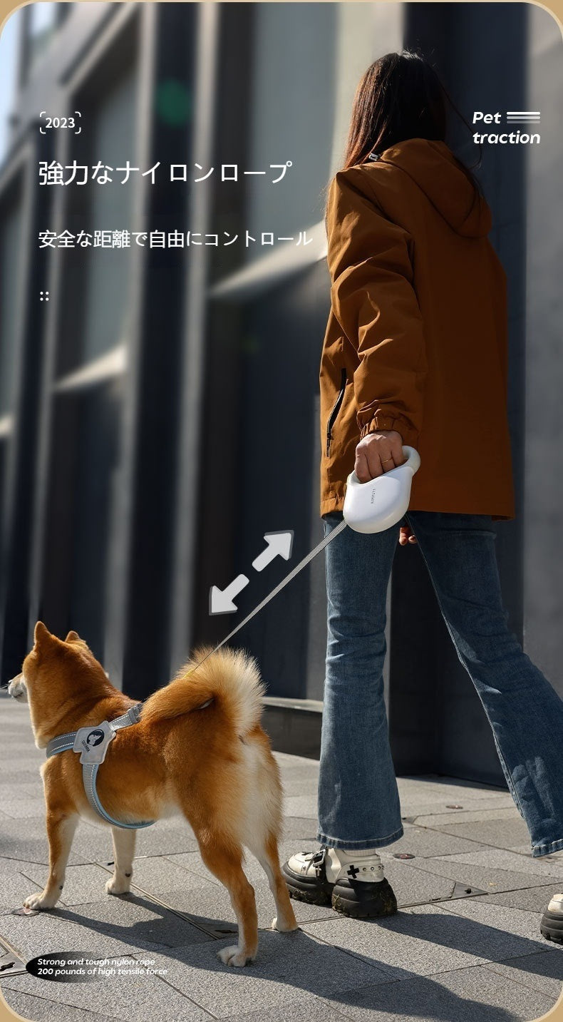 ペット牽引ロープ伸縮制御可能なドッグランロープ反射ロープ犬5m牽引器