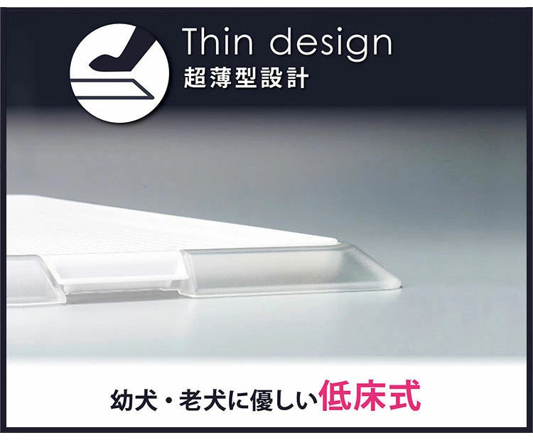 ボンビアルコン ペットレー クリアメッシュ XL 約94×64cm スーパーワイドサイズ対応 薄型 低床式 トイレ 犬用トイレ 半透明 クリア 中型犬 大型犬 多頭飼い ボンビ