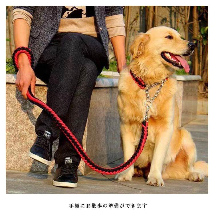 首輪付きリードセット セット ハーフチョーク 全11色×4サイズ XL + しつけ ペット 首輪 犬 中型犬 大型犬 パラコード S M L リード