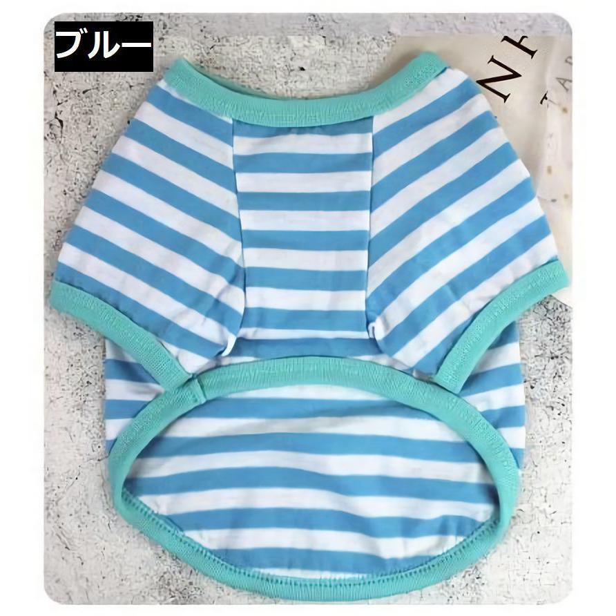 ドッグウェア 犬服 Tシャツ ペット用 小型犬 犬 猫 半袖 カットソー 洋服 ボーダー柄 超人気 プルオーバー カジュアル 薄手 春夏 プリント
