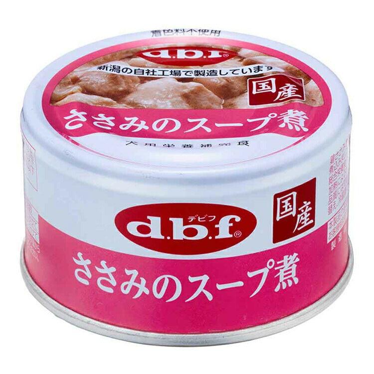 ささみのスープ煮 85g×24 デビフペット