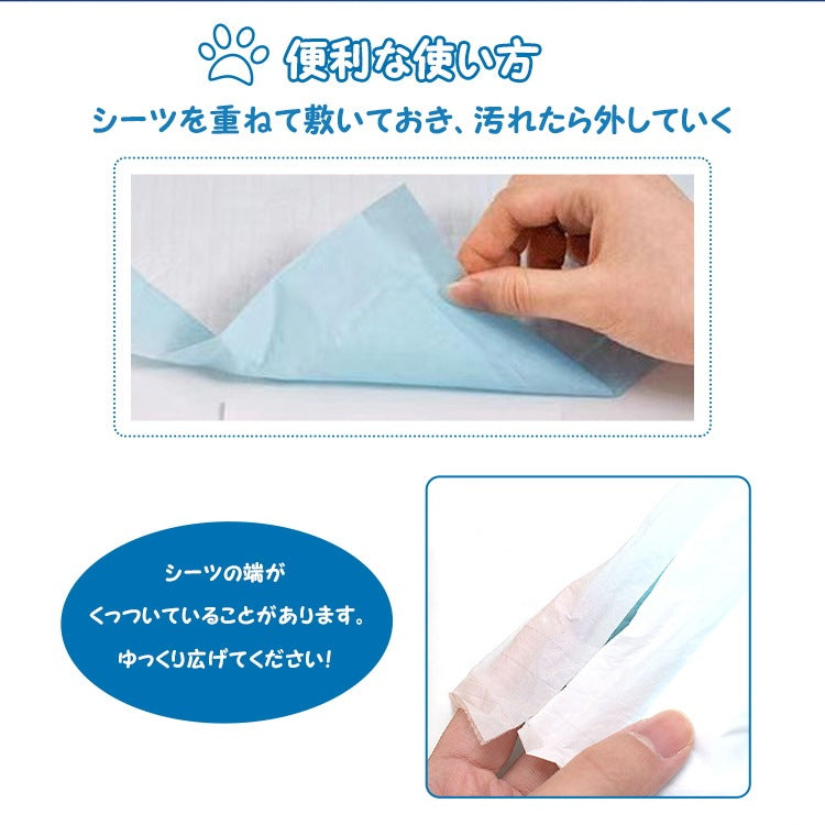 ペットシーツ 400枚 薄型 トイレシート ペットシート 猫 大容量 まとめ買い 業務用 ケース ペット用 犬 1回使い捨て システムトイレ 抗菌 消臭 システムトイレ
