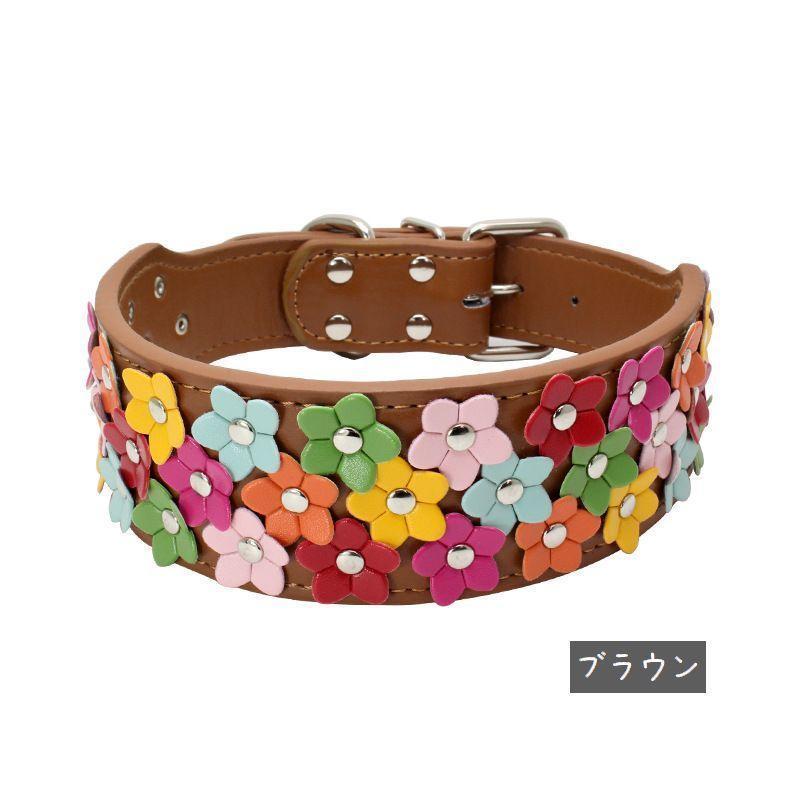 首輪 リード 犬用 ペット用 単品 幅広 カラー スタッズ 牽引紐 散歩紐 ドッグ 鋲 花 フラワー フェイクレザー かわいい カラフル ベルト おし
