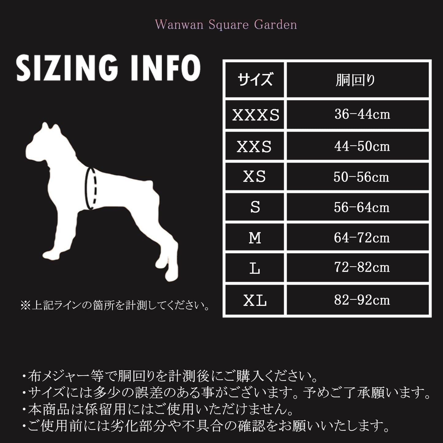 スポーツハーネス 簡単装着 ソフトパッド 大型犬 ハッピーパターン 小型犬 クッション 犬用 快適 Truelove ハーネス つけやすい 胴輪 ブランド 犬 ハーネス