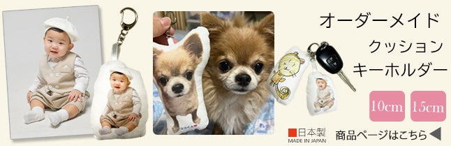 30gx3袋 手作り 国産馬肉スライス 犬 おやつ 猫 おやつ ジャーキー ペットフード 無添加 国産 日本 手作り 小型犬 中型犬 大型犬