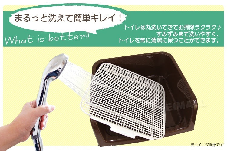 <a href="https://www.qoo10.jp/gmkt.inc/Search/brand.aspx?brandno=114450" target="_blank" class="title_brand" id="btn_brand" title="WEIMALL">WEIMALL</a>トレーニング ペットトイレ トイレ しつけ トレー お手入れ簡単 ステップ壁 飛び散り防止 メッシュ 足濡れ防止 犬トイレ ペットシーツ イタズラ防止 小型犬 中型犬 猫 うさぎ