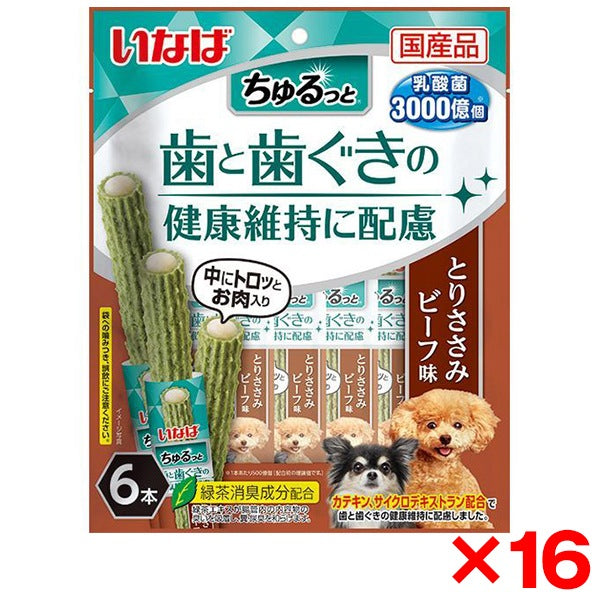 <a href="https://www.qoo10.jp/gmkt.inc/Search/brand.aspx?brandno=77771" target="_blank" class="title_brand" id="btn_brand" title="いなばペットフード">いなばペットフード</a>16個セット いなば ちゅるっと 歯と歯ぐきの健康維持に配慮 とりささみ ビーフ味 6本