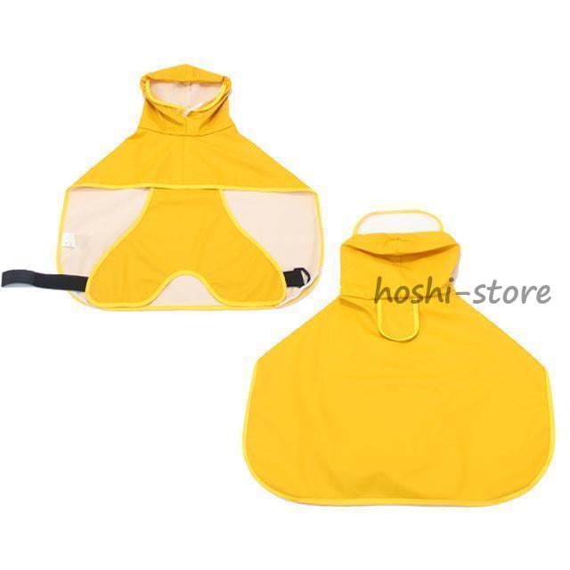 犬用レインコート 犬レインコート ポンチョ型 ドッグウェア 犬カッパ 雨具 雨対策 散歩 お出かけ 腹当て 透明フード付き 小型犬 中型犬 大型犬