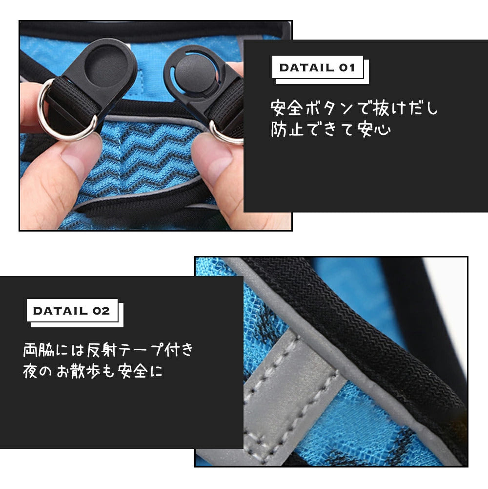 利用可能なポイント ハーネス 犬用 リード お散歩 お散歩 お洒落 スタイリッシュ ワンタッチ ベスト 犬 イヌ 小型犬 中型犬 大型犬 ベストハーネス 反射ステッチ 反射テープ サイズ展開豊富 カ