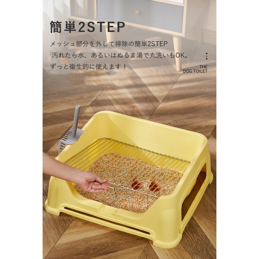 犬用 洗える トレーニング おしゃれ 犬トイレトレー ペットトイレ レギュラー 洗える ペット 高床式 犬 犬 犬トイレ トイレトレー