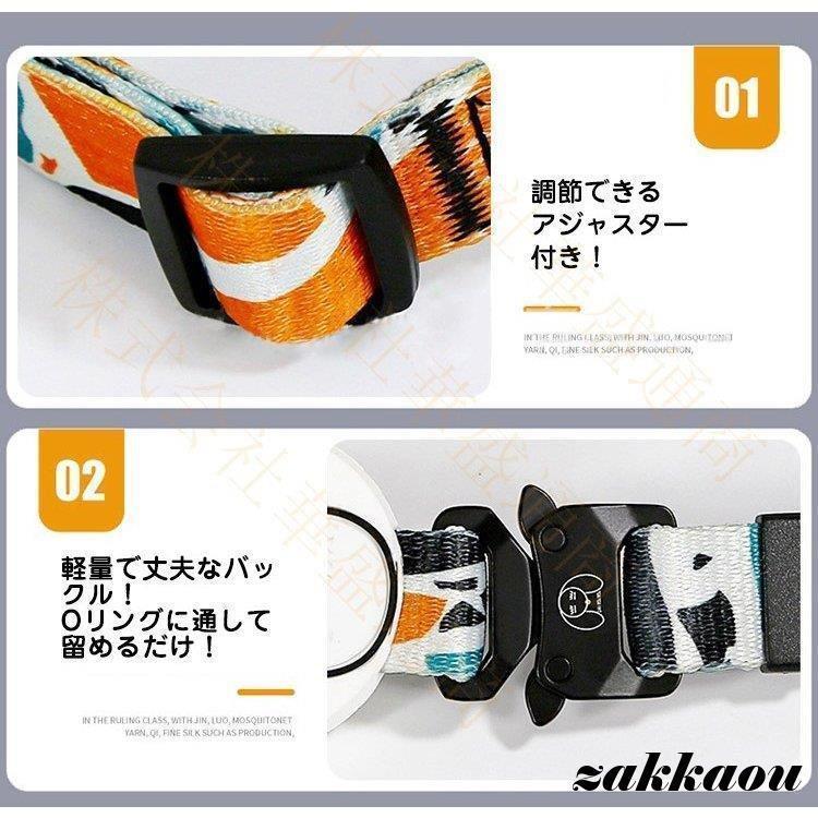 首輪 リード セット 犬用 中型犬 大型犬 小型犬 スプリング ペット 通気性 首輪リードセット 胴輪 ドッグラン お散歩 脱着簡単 衝撃吸収 外出 お洒落 安全