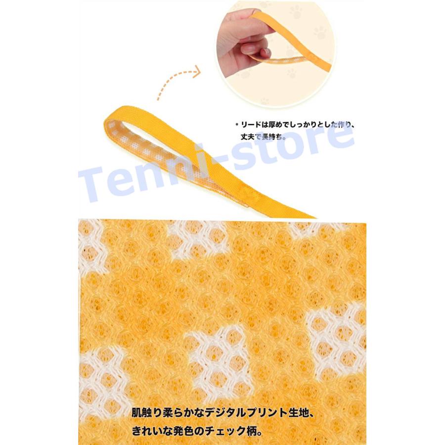 今週の新製品 タイムセール アウトレット 犬 猫 ハーネス 小型犬 中型犬 猫用 ネコ ウェアハーネス ハーネス&リードセット 犬ハーネス 抜けない 一体型 かわいい 簡単着脱 在庫が限られている在庫