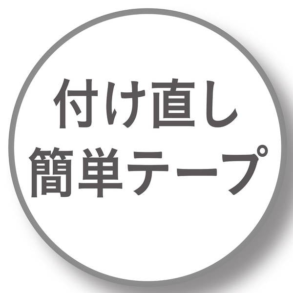 <a href="https://www.qoo10.jp/gmkt.inc/Search/brand.aspx?brandno=66334" target="_blank" class="title_brand" id="btn_brand" title="ペティオ">ペティオ</a>犬用オムツ frais フレス たっぷり吸収するエチケットパンツ 女の子用おむつ S 16枚 ケース販売 小型犬 短毛犬長毛犬 シーツ エチケットウェア Petio W74580