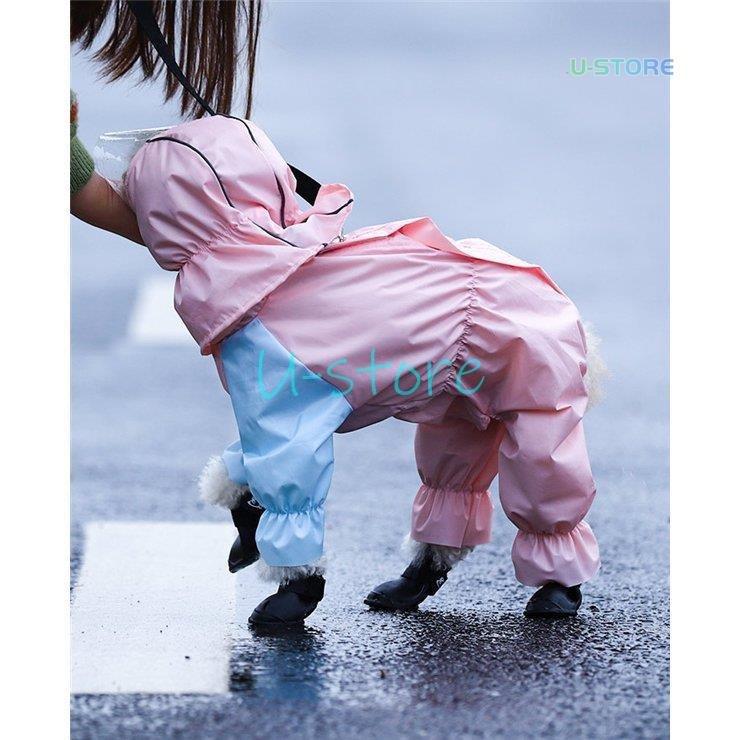 犬用 防水服 レインコート 犬服 雨具 お散歩 梅雨対策 着脱簡単 ゴールデン犬 防雨犬の服 小型犬 中型犬 犬レインコート ドッグウェア