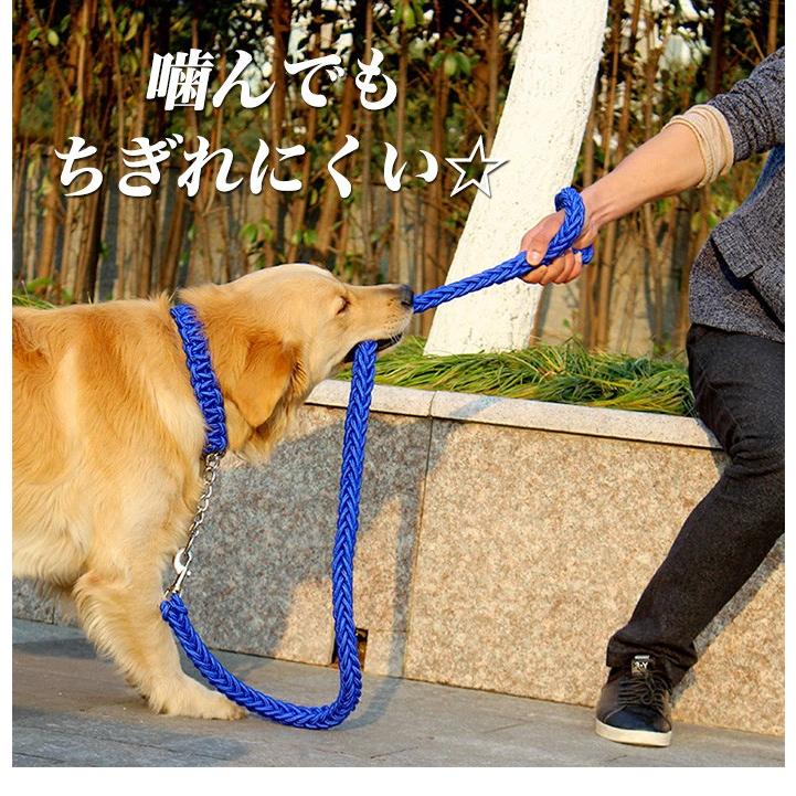 ペット 編込み 首輪 ドッグ 中型犬 犬 チョーカー 小型犬 大型犬 極太 ハーフチョーク リード