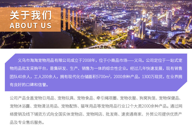 Zバッチの全国風力プレーンドッグリーシュドッグリーシュ全国風力プレーンドッグリーシュzq